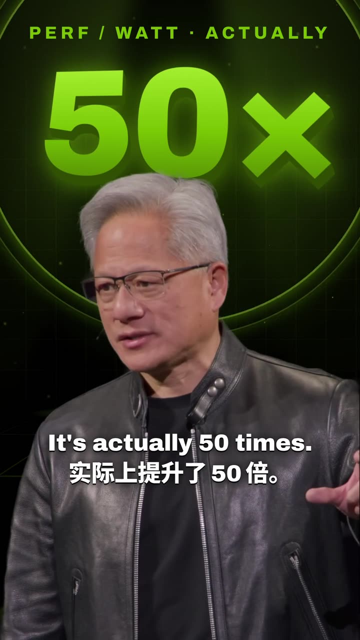 Bilingual NVIDIA